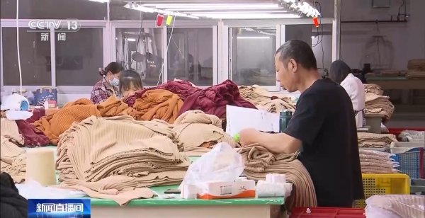 个人配资平台 因关税调整对美出口订单增加 多家外贸企业赶工生产