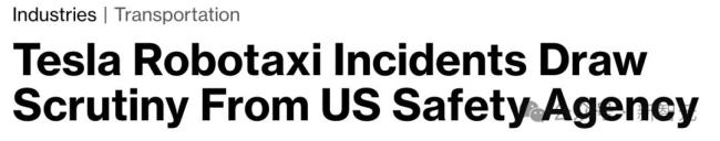 马斯克的Robotaxi首秀为何“翻车”